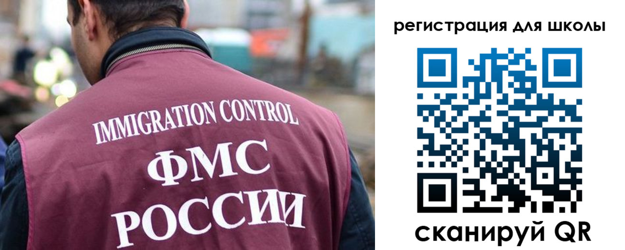 форма 3 в Трубчевске